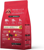 Brabanconne Pet Supplies 1kg
