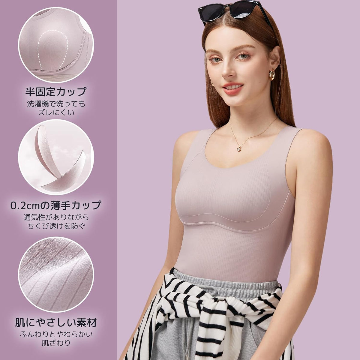 veimia Bras Wire-Free Breathable