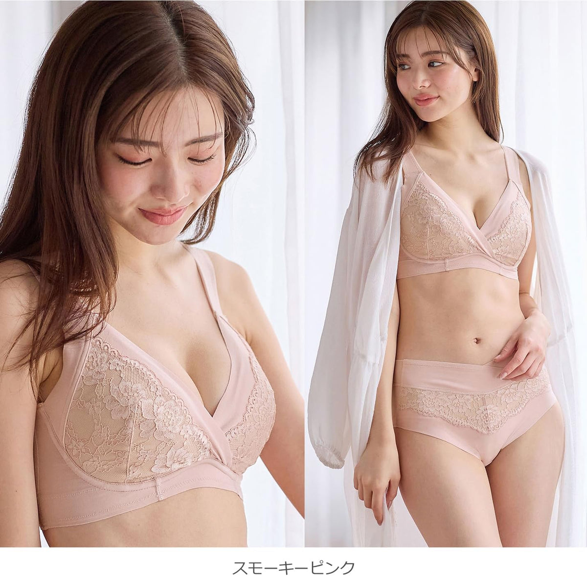 ANGELIEBE Maternity Bras Wire-Free Maternity