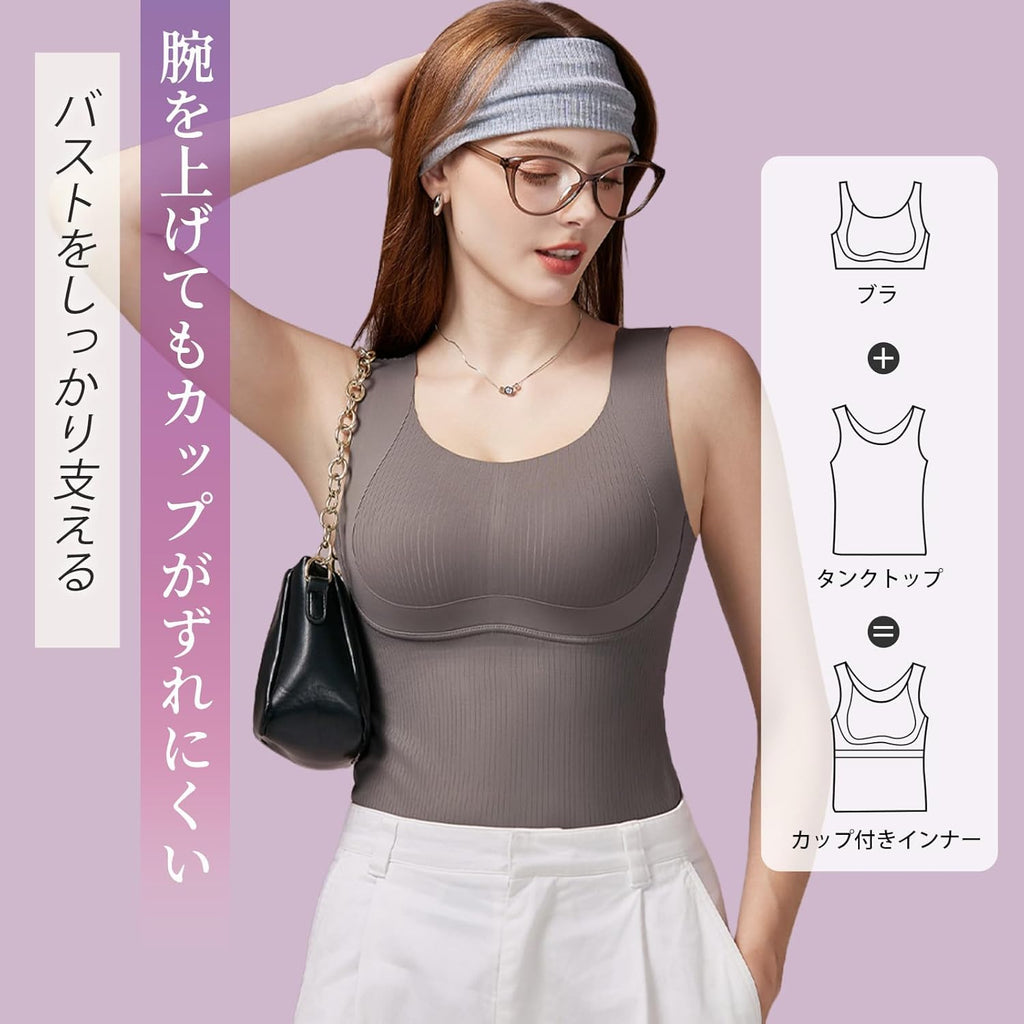 veimia Bras Wire-Free Breathable