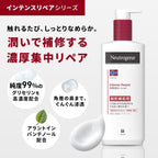 Skin Care Moisturizers Fragrance-Free Moisturizing 950ml