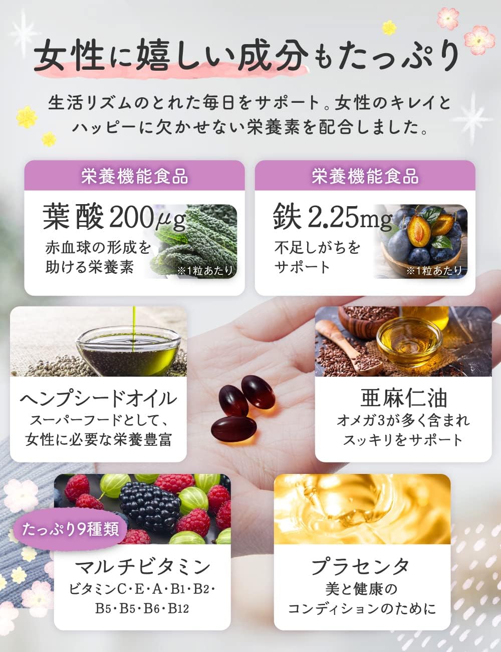 Dietary Supplements 30 days supply