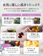 Dietary Supplements 30 days supply