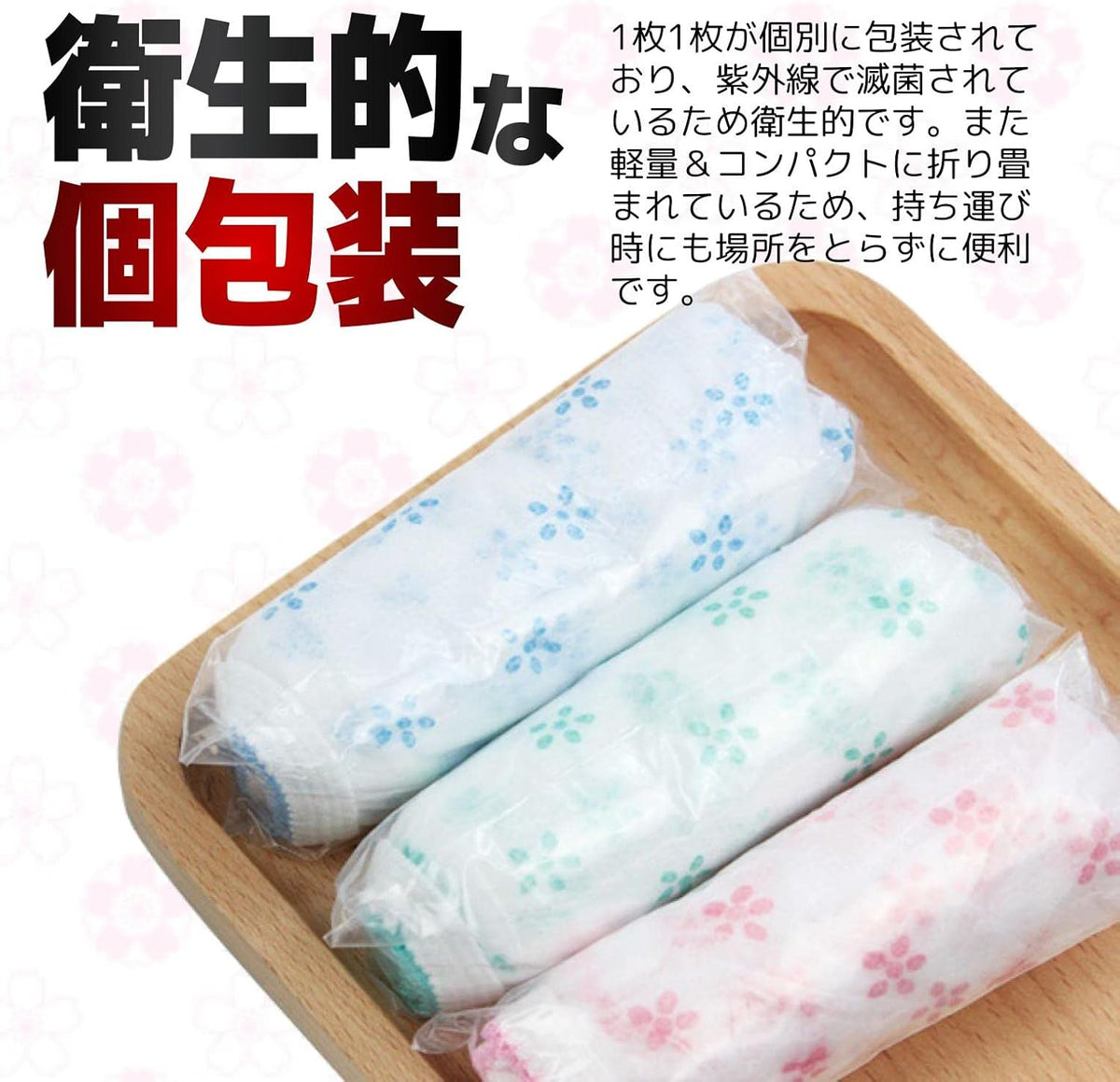 Fogman Disposable Underwear Disposable Postpartum 7 pieces
