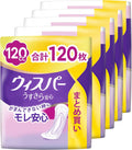 WHISPER Incontinence Pads 120cc 120 pieces