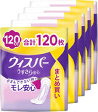 WHISPER Incontinence Pads 120cc 120 pieces