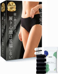 Disposable Underwear Individually Wrapped Disposable 20 pieces