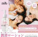 Personal Lubricants Large Pack Gel 180ml