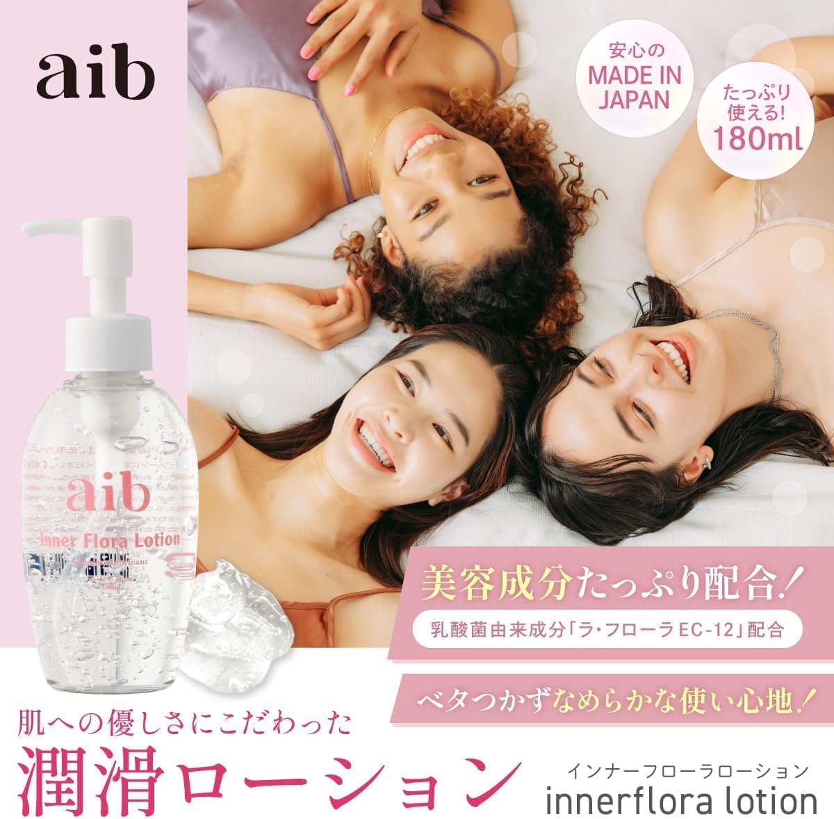 Personal Lubricants Large Pack Gel 180ml