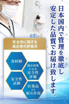 Dietary Supplements 60 capsules