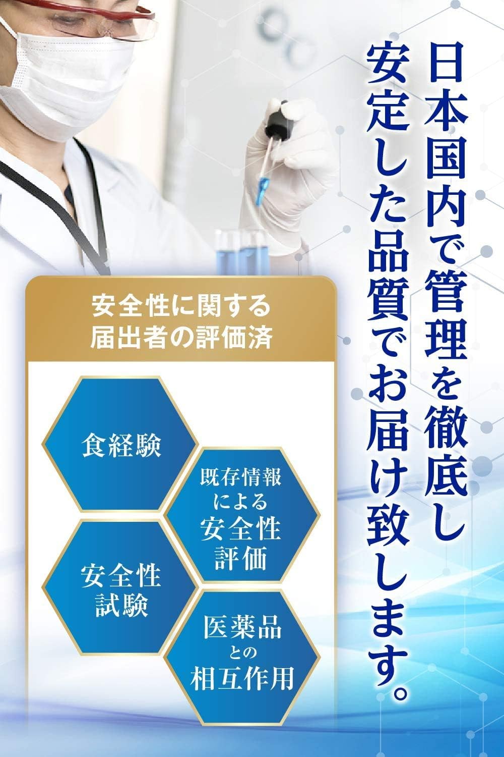 Dietary Supplements 60 capsules