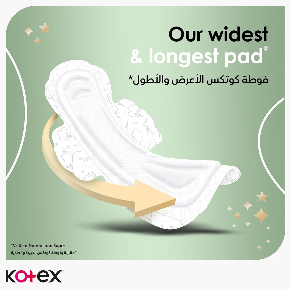 Kotex Sanitary Pads 100% Cotton With Wings