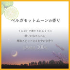 Personal Care Moisturizing Large Pack 400ml