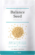 Dietary Supplements 30mg 30 capsules