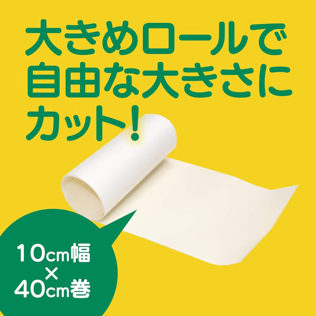 First Aid Supplies