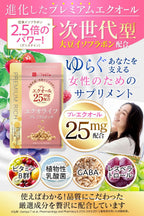Dietary Supplements 1 capsules 30 days supply