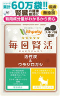 Pet Supplies Made in Japan No Added Ingredients 60 capsules