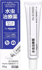 by Skin Care Moisturizers 30g