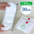 Incontinence Pads Overnight 170cc 30cm