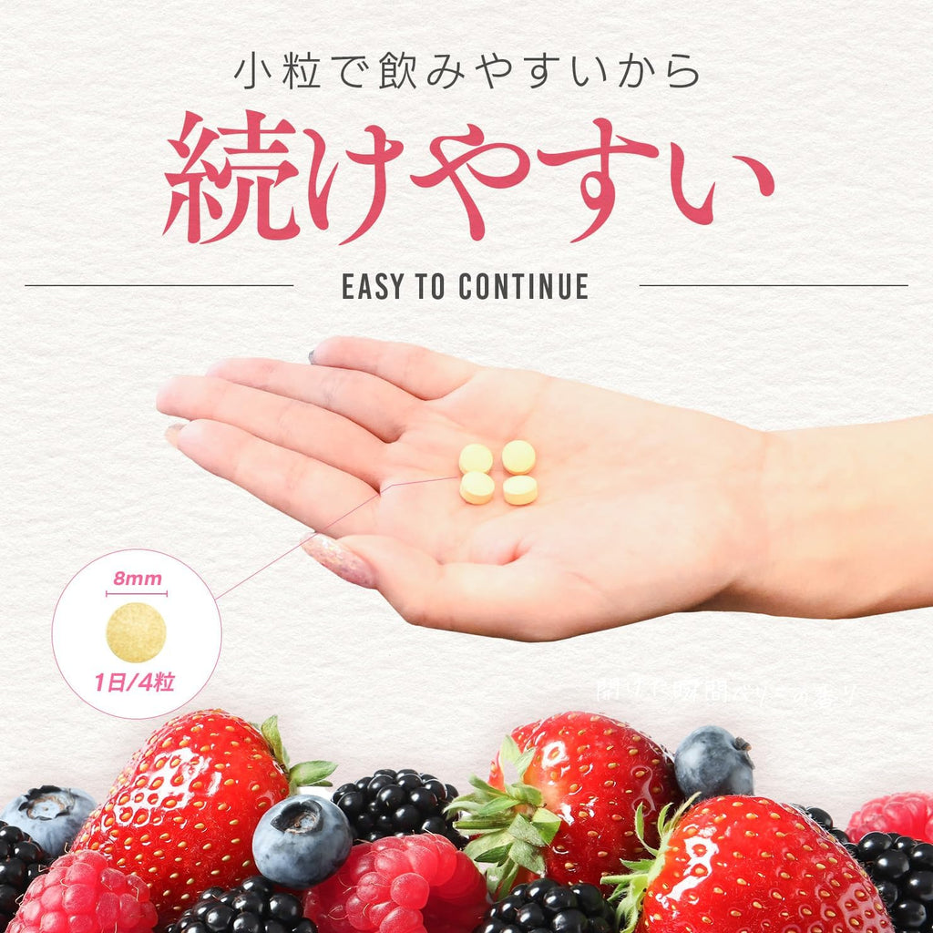 VITAS Dietary Supplements Made in Japan 120 capsules 4 capsules