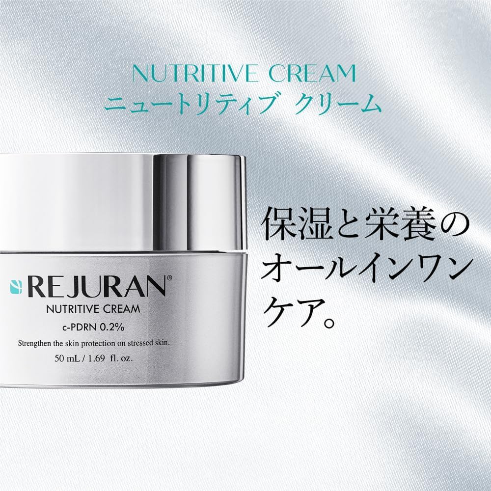 REJURAN Skin Care Moisturizers 50mL