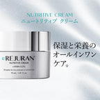 REJURAN Skin Care Moisturizers 50mL