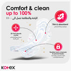 Kotex Sanitary Pads With Wings Overnight