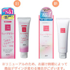 Personal Lubricants 55g