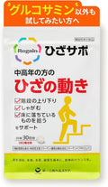 Dietary Supplements 30 capsules 1 packs