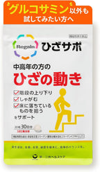 Dietary Supplements 30 capsules 1 packs