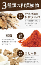 Dietary Supplements 60 capsules