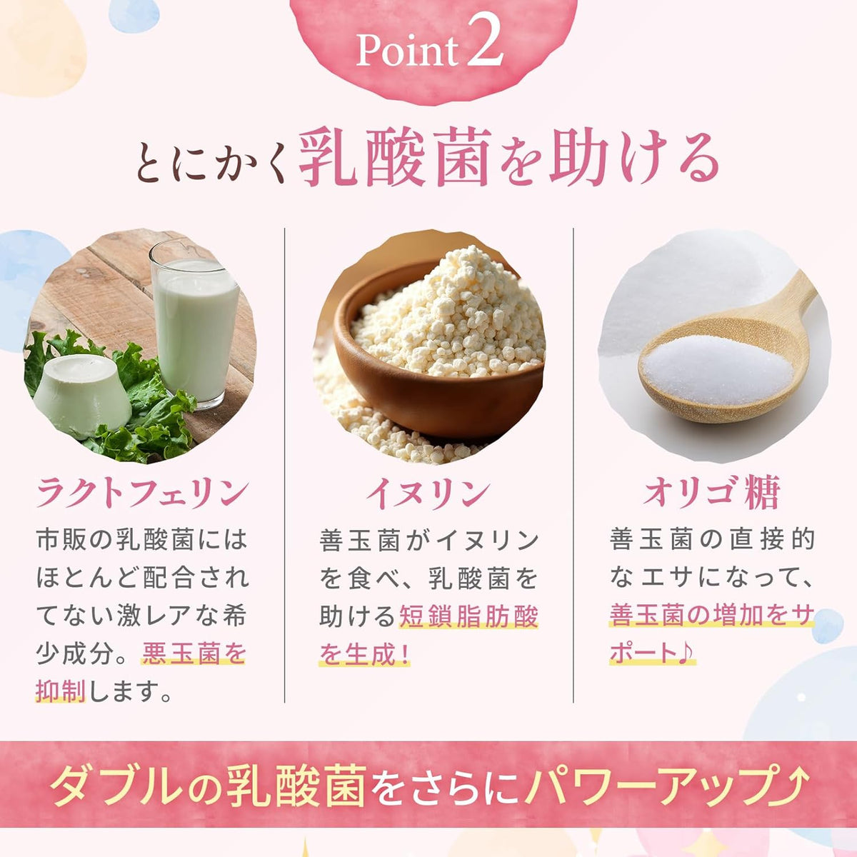 Dietary Supplements 30 days supply