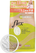 Menstrual Discs Disposable 12 pieces 60ml