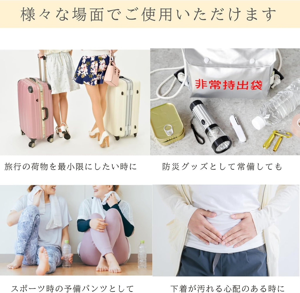 Disposable Underwear 100% Cotton Individually Wrapped 10 pieces
