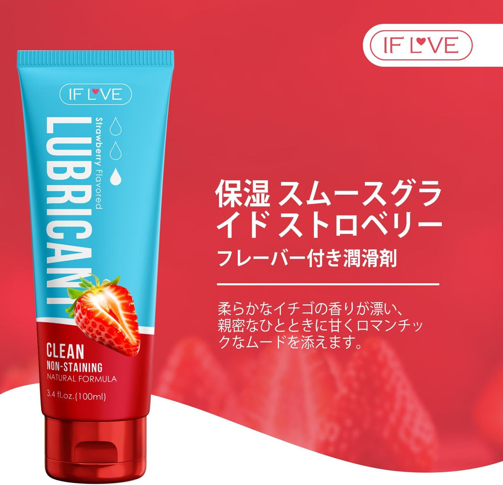 Personal Lubricants Water-Based 100ml