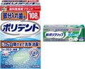 Cleansers and Soap No Added Ingredients 108 capsules 8.5g