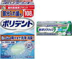Cleansers and Soap No Added Ingredients 108 capsules 8.5g