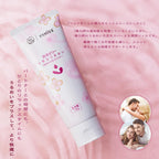 Personal Lubricants Water-Based Moisturizing 120g