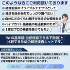 Health Test Kits Maternity