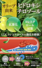 Dietary Supplements 60 capsules