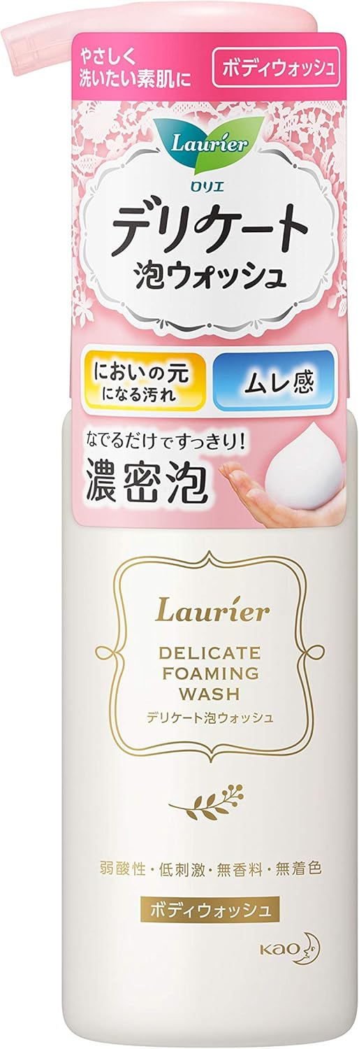 Laurier Intimate Cleansers 150ml