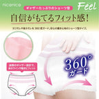 Underwear and Base Layers 100% Cotton Organic 5 pieces