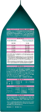 Pet Supplies 2kg 500g