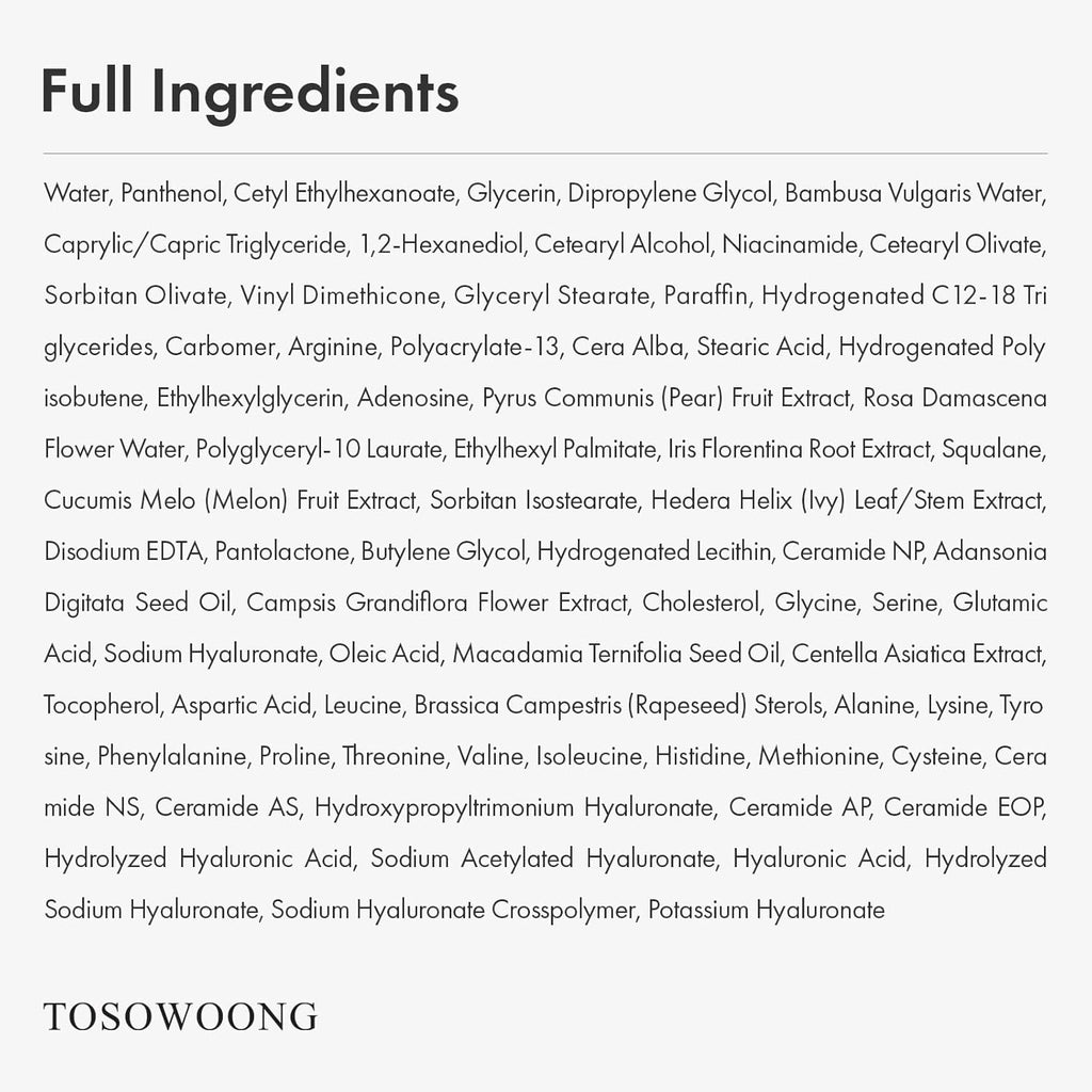 Skin Care 50 ml