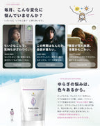 Dietary Supplements Made in Japan 4920mg 3000mg