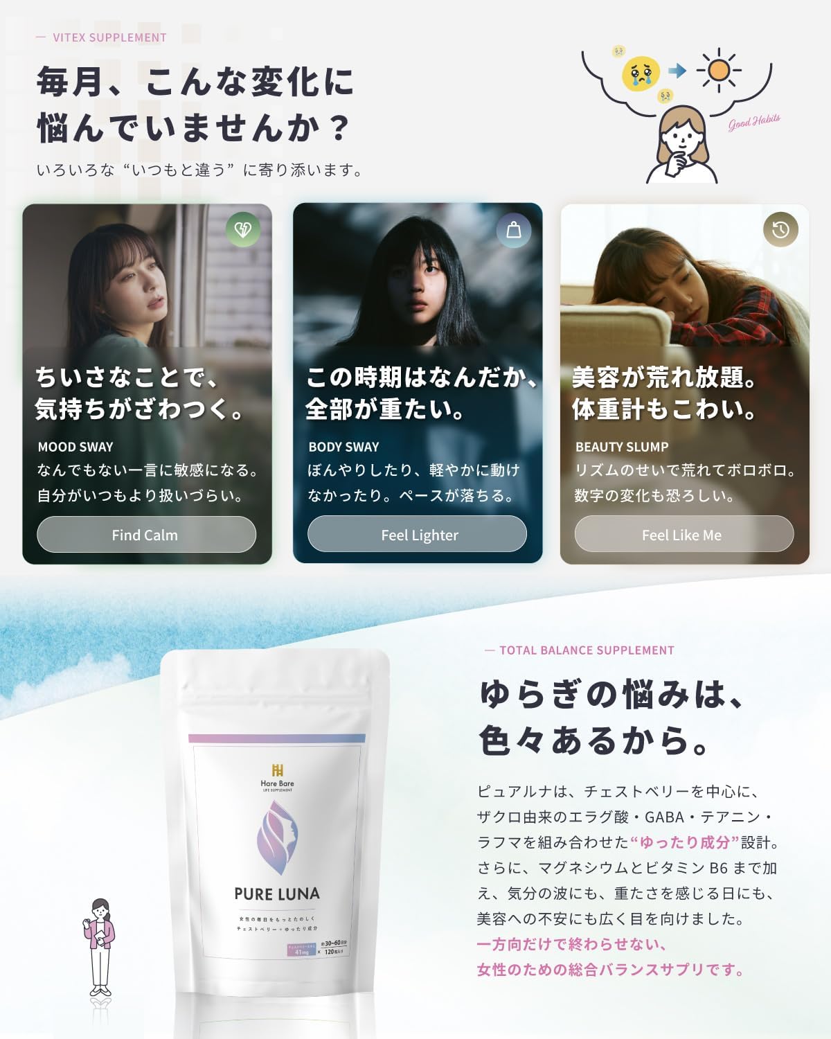 Dietary Supplements Made in Japan 4920mg 3000mg