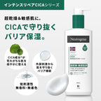 Skin Care Moisturizers Moisturizing Large Pack 950ml