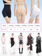 Postpartum Shapewear and Support Postpartum High Waist