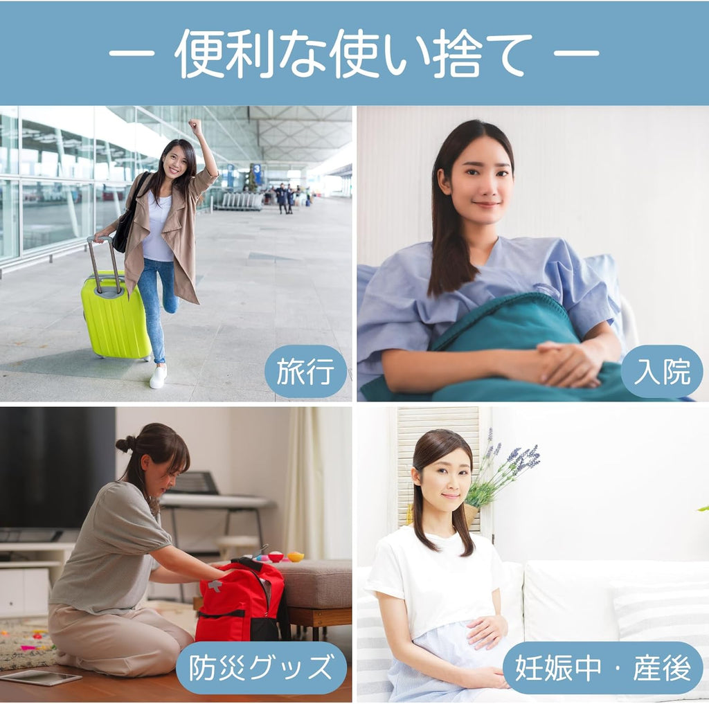 Uccellino Disposable Underwear Disposable Maternity 5 pieces