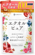 Dietary Supplements 30 days supply 100mg